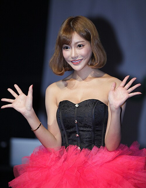 อาสึกะ คิราระ