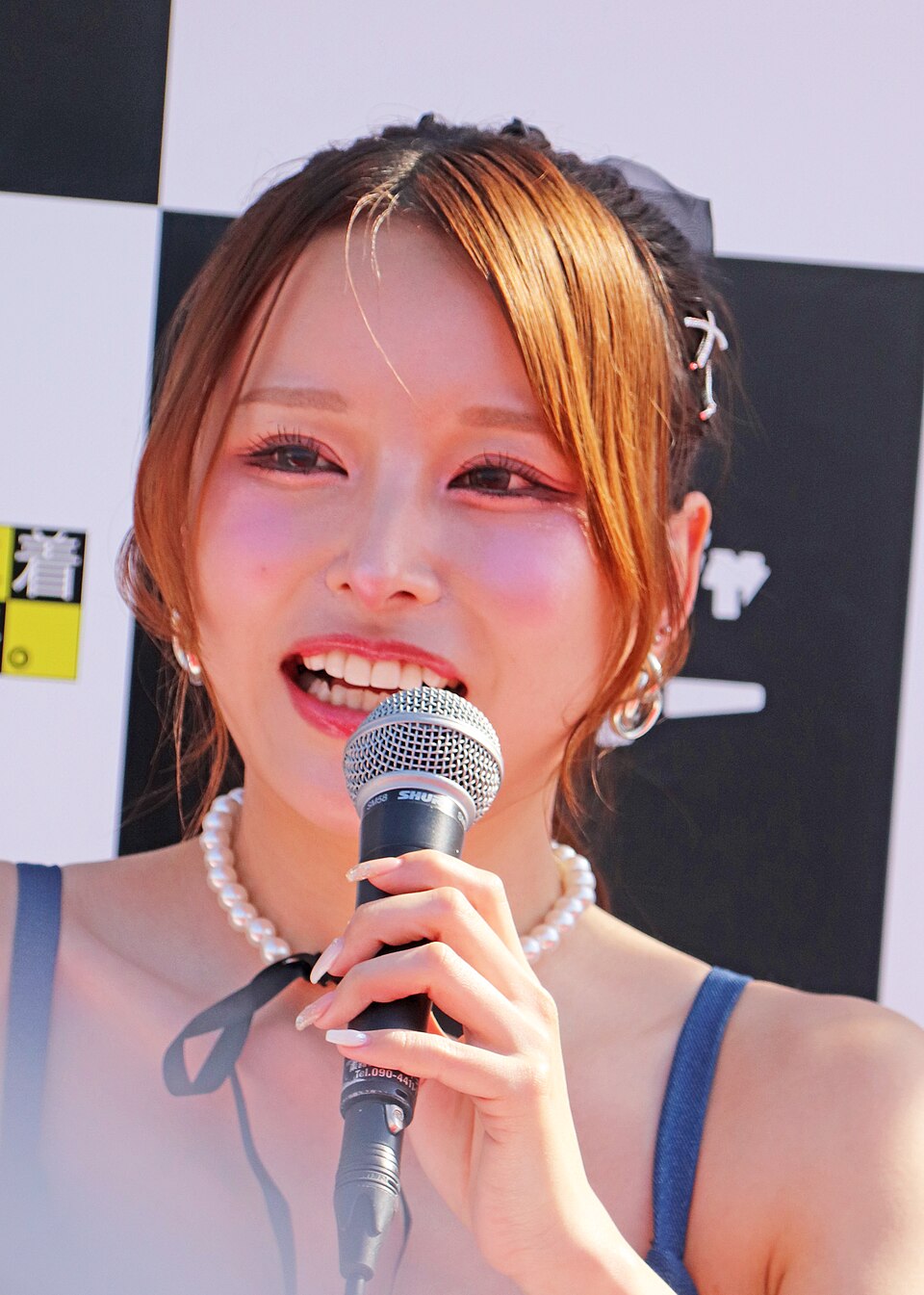 มายูกิ อิโตะ ที่สวนน้ำ Shirakobato รอบเปิดซีซั่นของ Kindai Mahjong Swimsuit Festival วันที่ 2 พฤษภาคม 2569 (เครดิตภาพ Bject ผ่าน Wikimedia Commons ใต้สัญญาอนุญาต CC BY 4.0)
