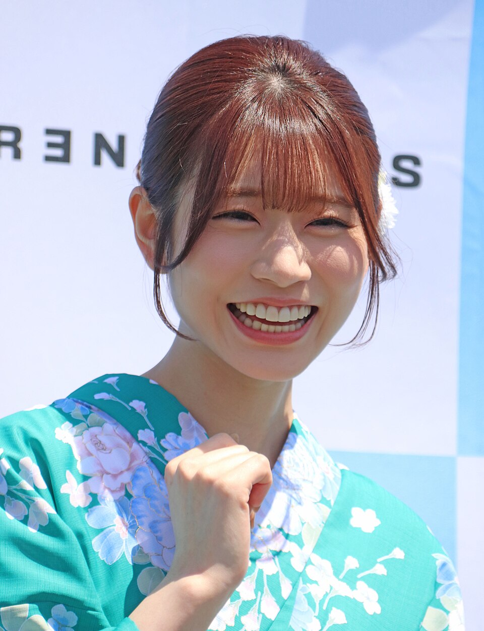 ไซกะ คาวาคิตะ